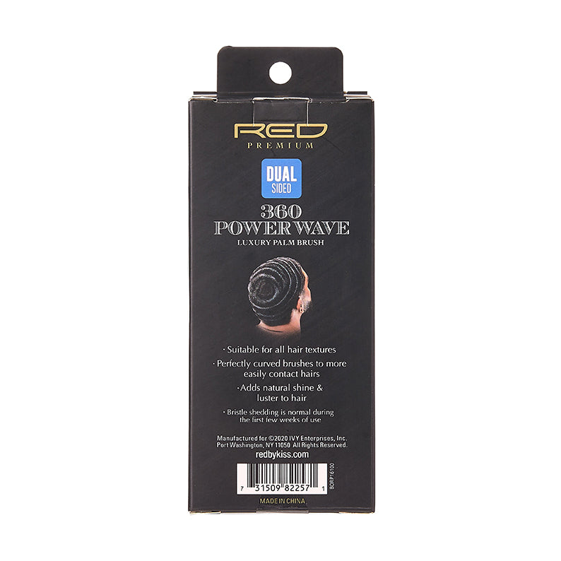 #Br29 360-Power Wave Premium Dual-Sided Club Brush