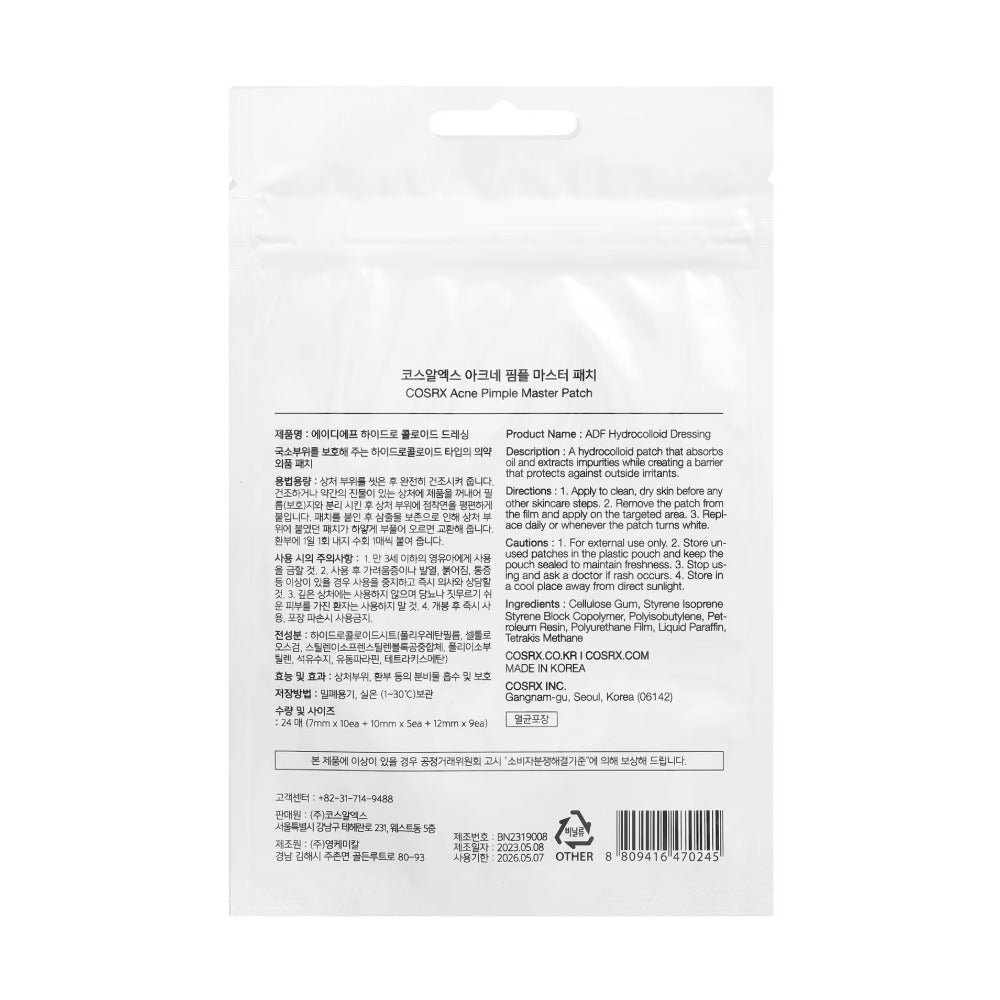 Patchs anti-acné Pimple Master [24 pièces]