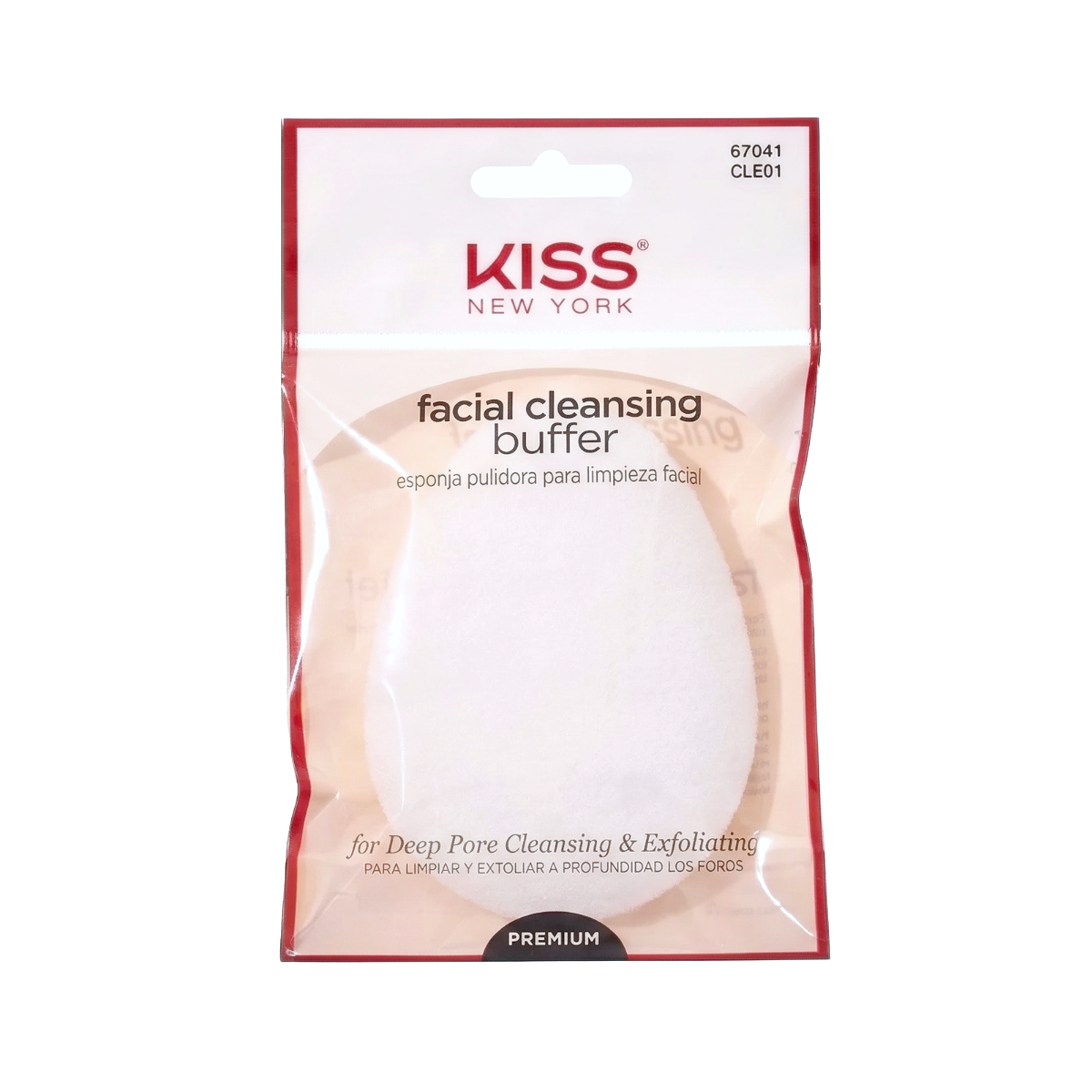 KISS NEW YORK Facial Cleansing Buffer #CLE01
