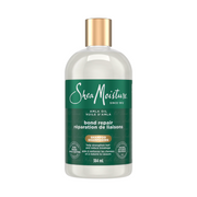 Shea Moisture Amla Oil Shampoo 13oz