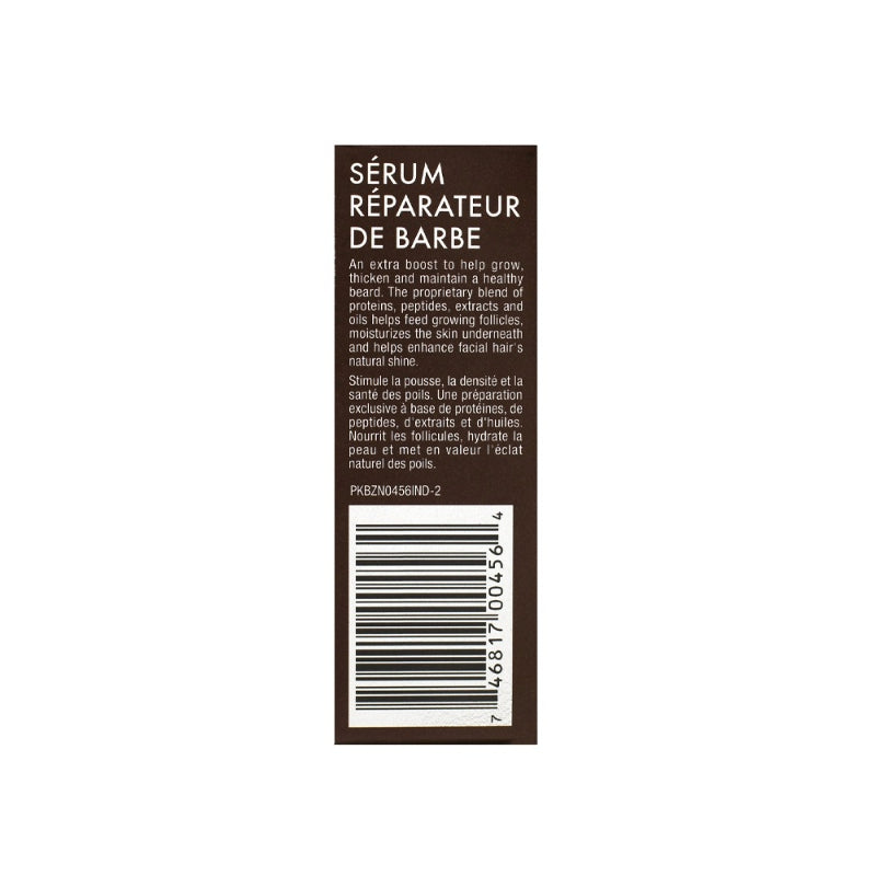 BEARD GUYZ beard repair serum product box label showing bilingual description and barcode on brown packaging