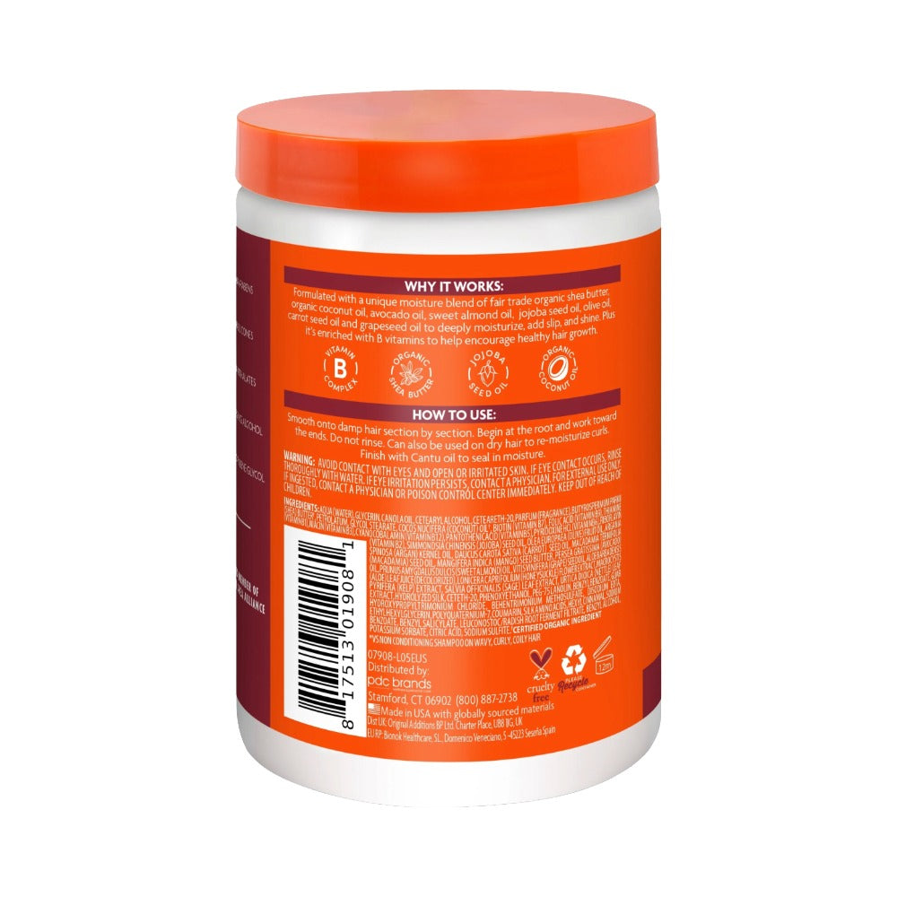 Cantu jar back label with directions and barcode for shea butter coconut curling cream hair care