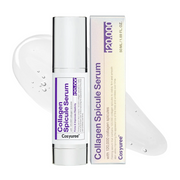 Collagen Spicule Serum [120,000]