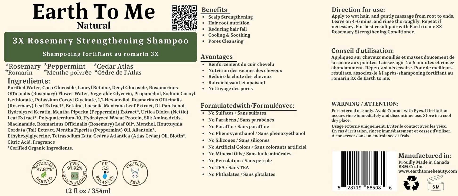 Earth To Me 3X rosemary hair strengthening shampoo label showing ingredients benefits and 12 fl oz bottle