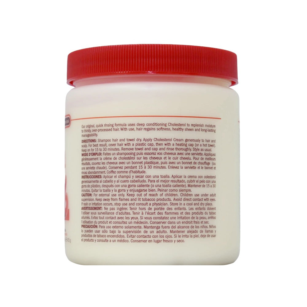 QUEEN HELENE jar of cholesterol hair conditioning cream white plastic container with red lid back label